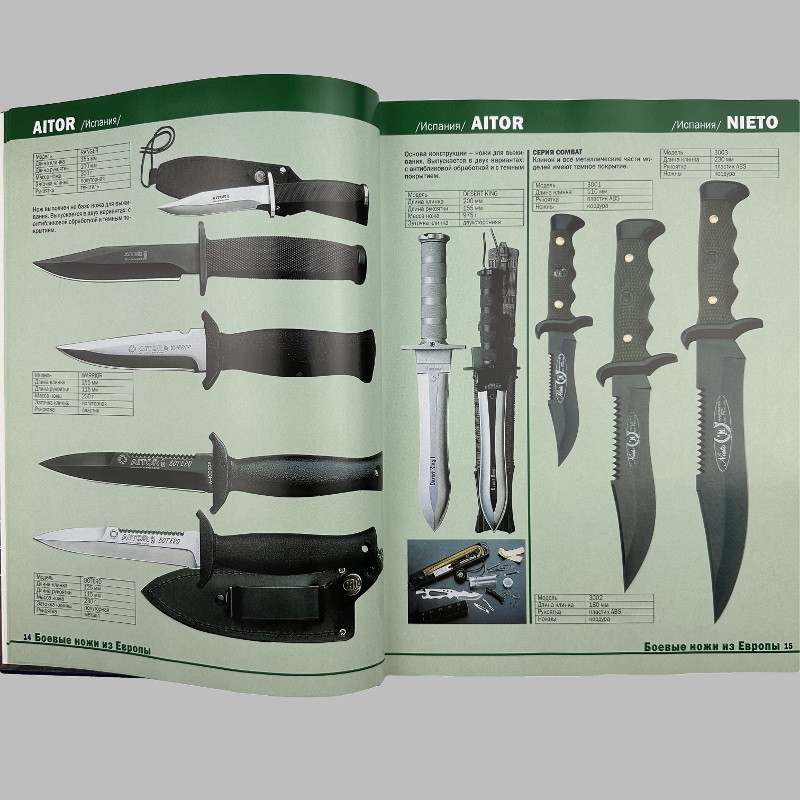 Купить Ножи цена от производителя, доставка по Украине Новой Почтой, отзывы, фотографии