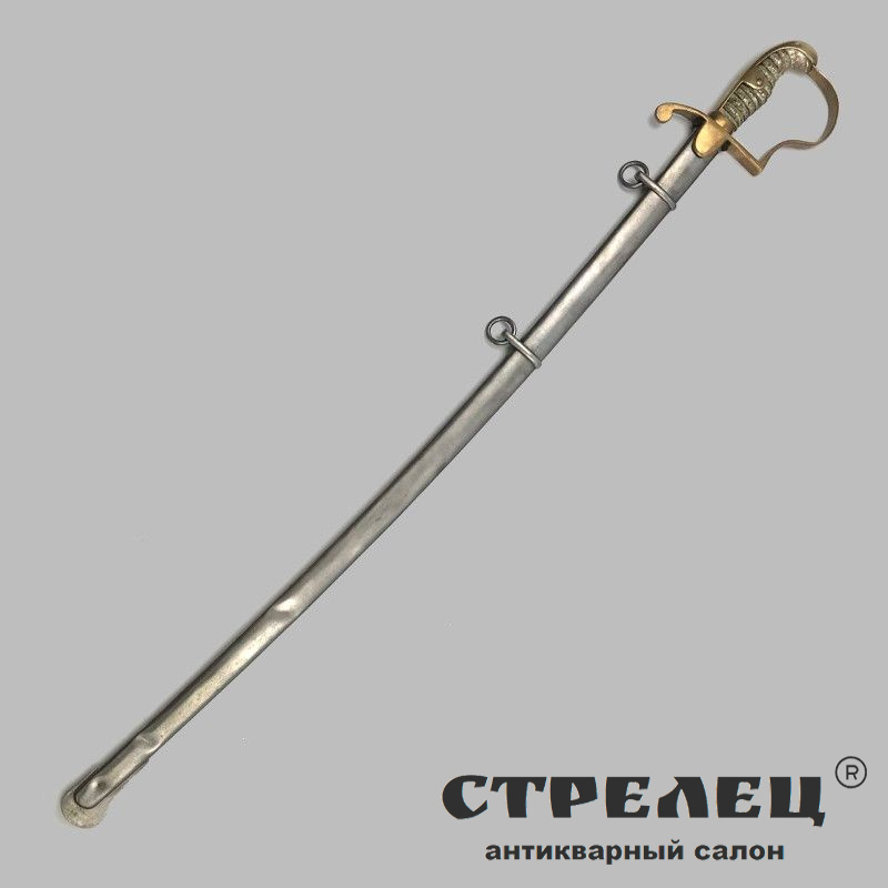 картинка сабля прусская фузелерная офицерская, образца 1826 года