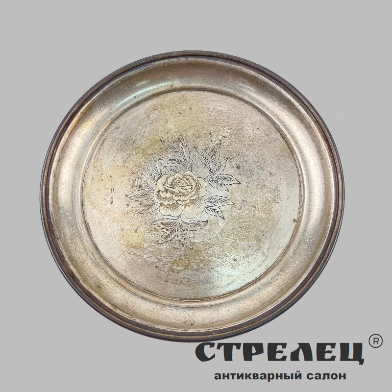 картинка — блюдце серебряное. ссср, мюф, 1927-1947 гг.