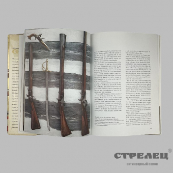 картинка книга «guns»