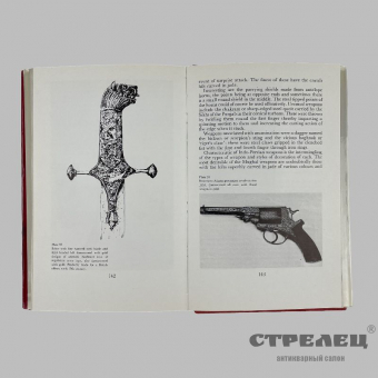 картинка книга «antique weapons»