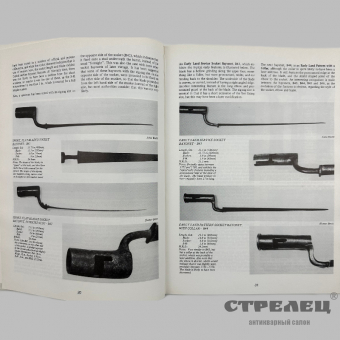 картинка — книга «british bayonets & commonwealth»